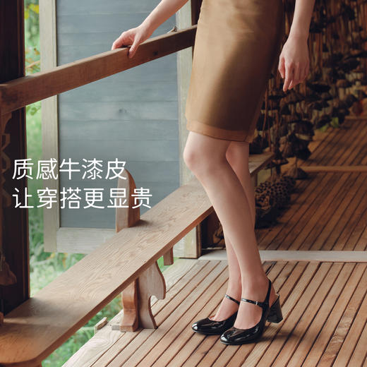 7or9玛丽珍后空粗跟高跟鞋新款黑莓酒 商品图3