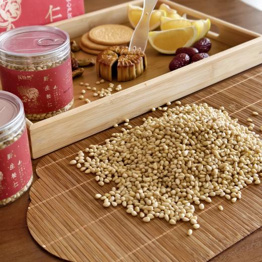 年后发货【无需手剥】【 精品松子仁 松仁 松子】三年一熟 三斤带壳松子只能剥出一斤松仁 质地酥嫩 口感清雅鲜香   松香浓郁 健康又美味 商品图6