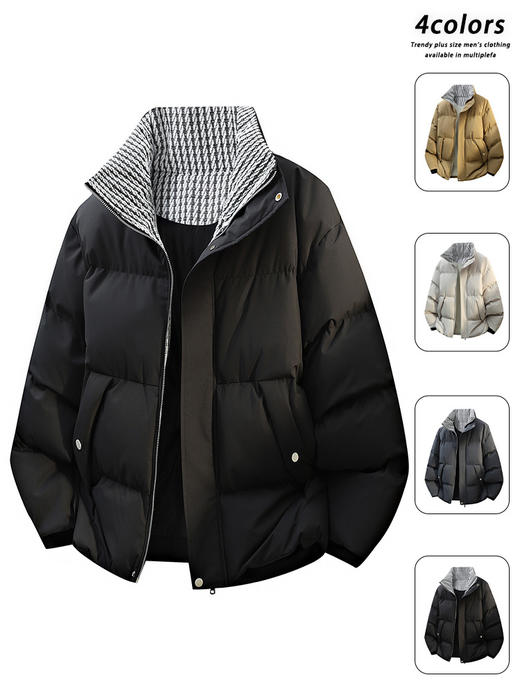 冬季棉服男士百搭时尚保暖棉衣男士高端衣服冬装立领外套 商品图0