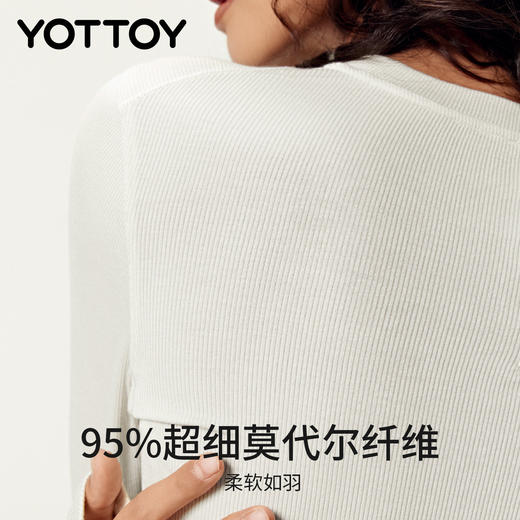 YOTTOY小蛮腰亨利衫长袖【套装更优惠】上衣修身休闲显瘦收腰打底内搭瑜伽运动秋冬 商品图7