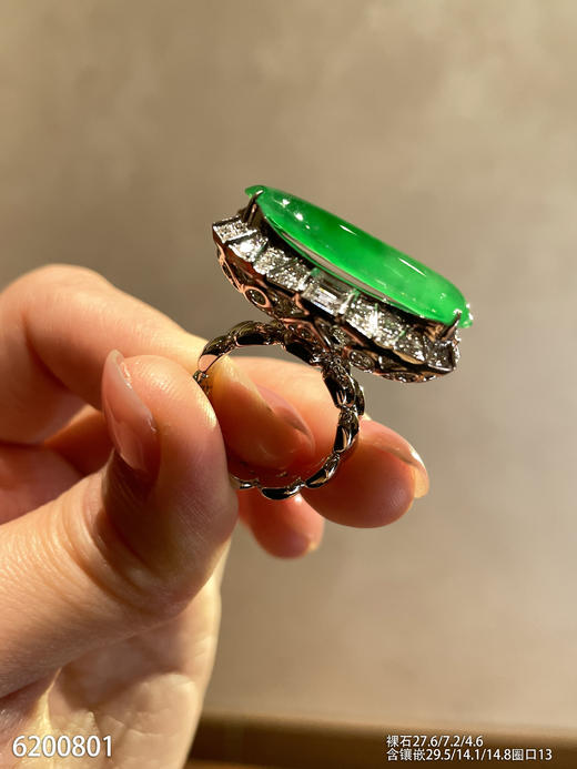 福瓜戒指【6200801】具体价格微信咨询 商品图8