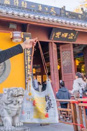 【北高峰】财神银票款钱袋子肩挎包