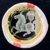 2026马年生肖纪念币（单枚 / 整卷 / 整盒） 商品缩略图0