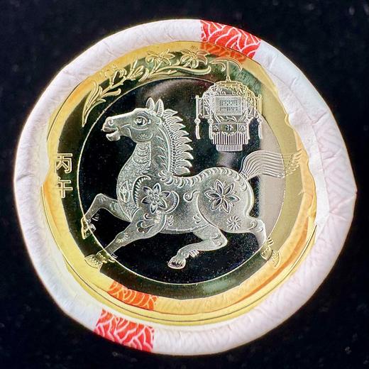 2026马年生肖纪念币（单枚 / 整卷 / 整盒） 商品图0