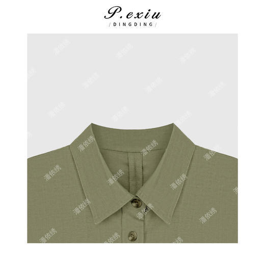 04-3潘依绣丁丁宠粉气质时髦工装风翻领无袖衬衫Q1594 商品图2