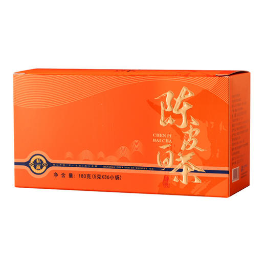 【珍藏大师茶❗️陈皮白茶福鼎老白茶】精致茶礼“盒”您心意，源自福鼎核心茶区，每一口都是对舌尖的享受，马年新年送礼好物年货礼盒L 商品图4