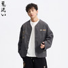 ONIARAI/鬼洗26春季泥棒蓝葫芦金鱼同色刺绣复古V领外套男N340253 商品缩略图0