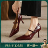 阿么手工女鞋法式高级感一字带高跟鞋百搭不累脚复古浅口单鞋8CM 商品缩略图0