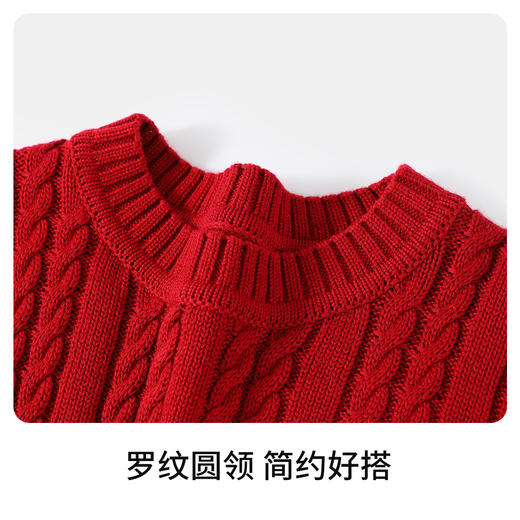 【纳维凯尔】【120-170】Navigare意大利小帆船毛衣男童麻花针织衫 商品图7