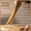 【MMK】得力封箱胶带30182 商品缩略图1