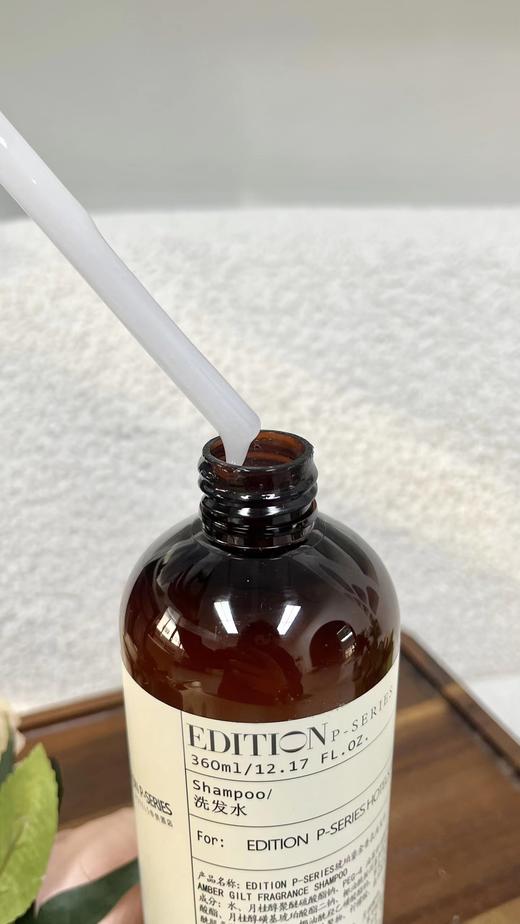 D012258香氛沐浴露身体乳洗发水三件套洗护套装 商品图11