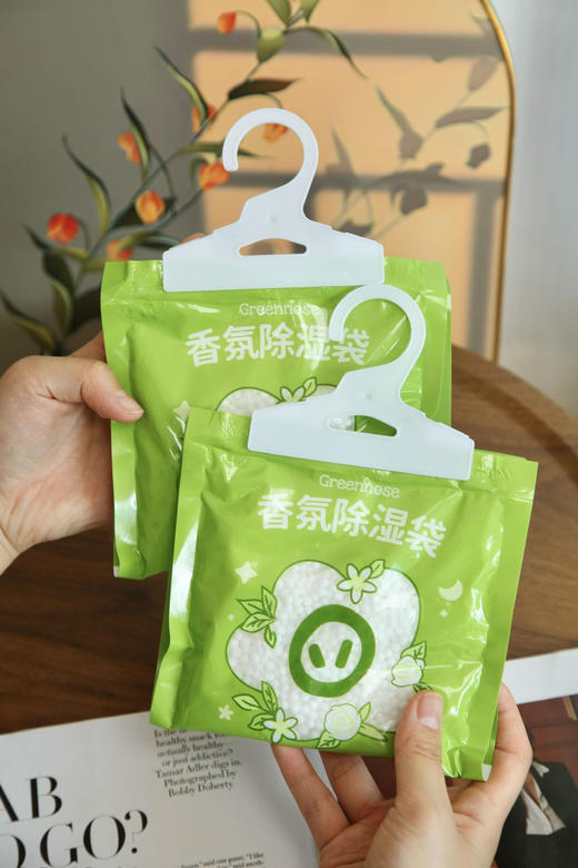 【Greennose绿鼻子家清/香氛合集】年底福利💥39.9💰任选3件❗这么低价格的绿鼻子真的少见❗⚠️拼手速！品牌直发！保质期3年，效期至28年5月后 全场3件起拍 商品图3