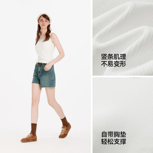 森马背心女夏带胸垫凉感紧身U领衣服外穿显瘦小心机简约基础上衣 商品图2