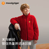 moodytiger新年系列儿童三合抓绒外套防风保暖加厚61510403 商品缩略图3