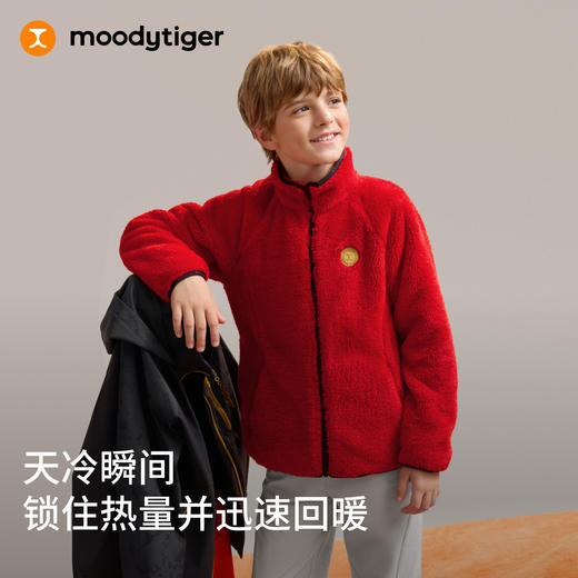 moodytiger新年系列儿童三合抓绒外套防风保暖加厚61510403 商品图3