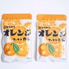【BF】丸川泡泡糖47g 商品缩略图0