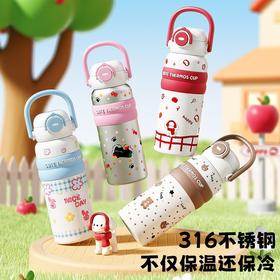 【一杯三饮❗️三秒排气泄压】新款高颜值卡通提手保温杯双饮吨吨杯吸管拎拎杯锁扣弹跳盖大容量。jc
