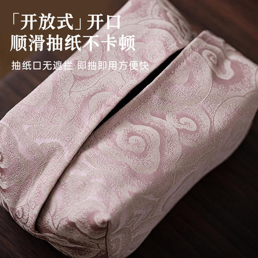 中式宫廷纸巾盒 商品图1