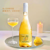 酌见物语 莫斯卡托凤梨酒 750ml/瓶 融合干白葡萄酒与凤梨浓缩汁，果香浓郁，口感清爽醇厚 商品缩略图6