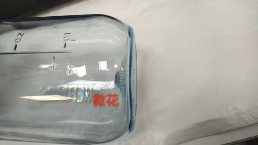 6926497374599 膳魔师THERMOS 膳魔师Tritan780ml便携运动水杯TCSV-750 商品图7