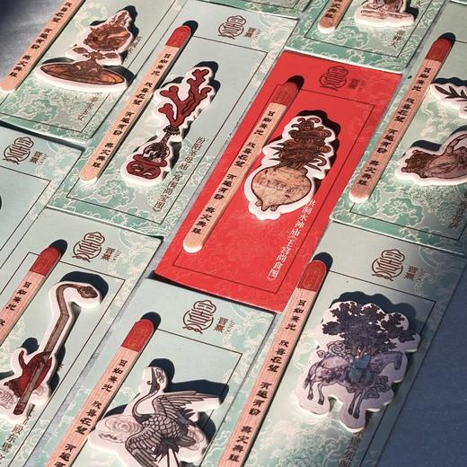 《中国博物馆全书》加赠博物馆手册口袋本+闻香片+大吉大利包（博物馆手册口袋本可单独购买） 商品图11