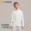 【大J专属】moodytiger儿童领口拉链奶皮卫衣亲肤舒适休闲套头51510305 商品缩略图0