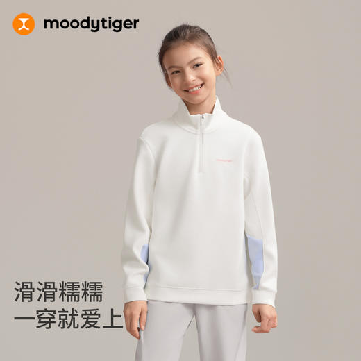 【大J专属】moodytiger儿童领口拉链奶皮卫衣亲肤舒适休闲套头51510305 商品图0