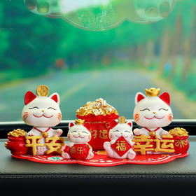 原创设计【国潮新风尚  好运一路随】新款摇头招财猫车载摆件 中控台可爱喜乐平安猫装饰 红色平安防滑垫