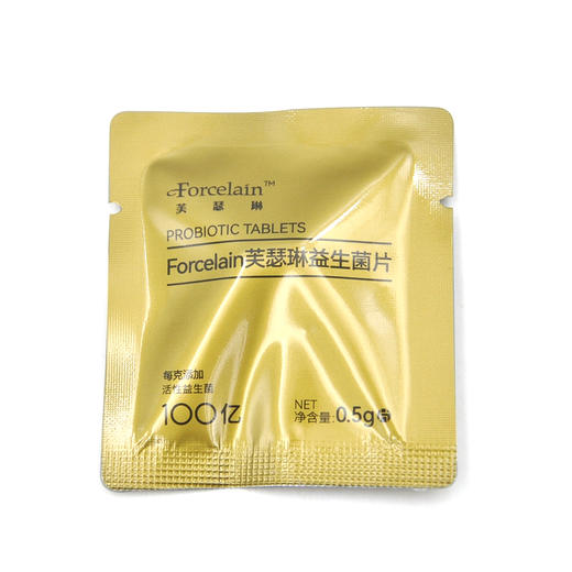 芙瑟琳益生菌冻干抑/菌片7片/盒 商品图4