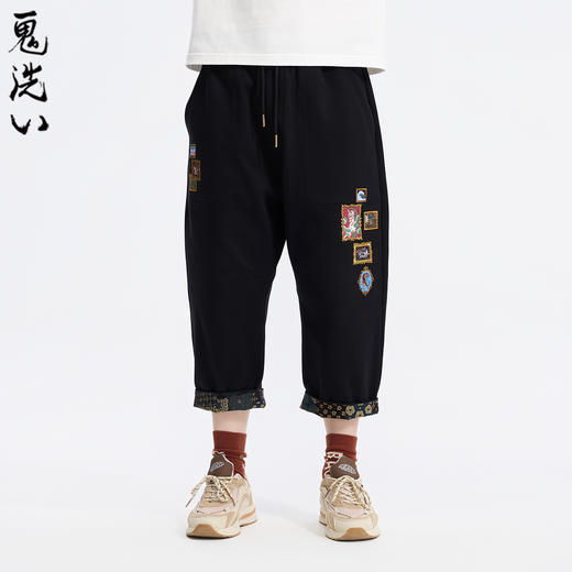 ONIARAI/鬼洗26春季泥棒蓝马年画框艺术宽版八分针织裤男 N540185 商品图0