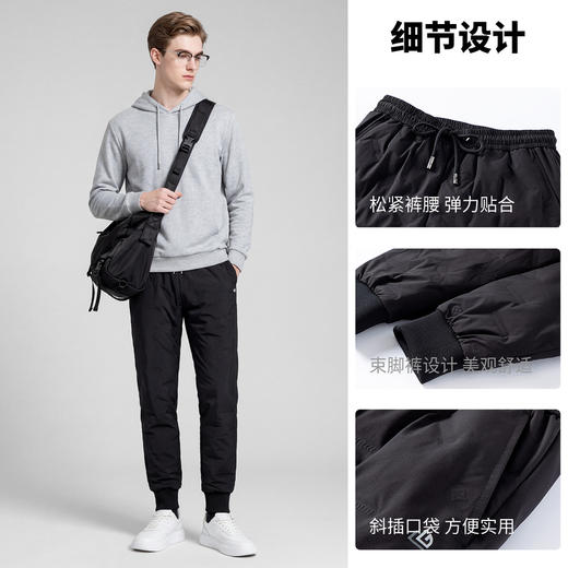 【鹅绒】圣得西2025年冬季男士羽绒裤蓬松保暖防寒休闲运动长裤 商品图4