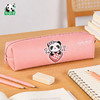 熊猫屋PANDAHOUSE笔袋 儿童主题文具礼品 商品缩略图1