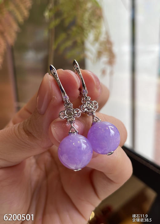 6200501、珠子耳坠。具体价格微信咨询 商品图5