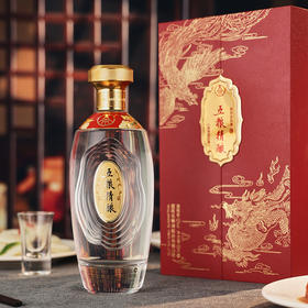 【宜宾五粮液股份有限公司出品】五粮精酿*龙凤呈祥 500ml*2瓶  52%vol浓香型白酒 滴滴精酿 尾净香长 精美礼盒包装