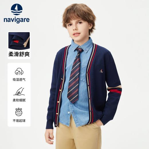 【120-165】【纳维凯尔】Navigare意大利小帆船男童v领开衫英伦针织衫 商品图0
