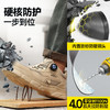 防砸防刺穿欧标钢包头达标4.0㎜凯夫拉底橡塑底新款劳保鞋 商品缩略图4