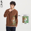 ONIARAI/鬼洗26春泥棒蓝马上来财感温半开领假两件长T男 26NOB52 商品缩略图0