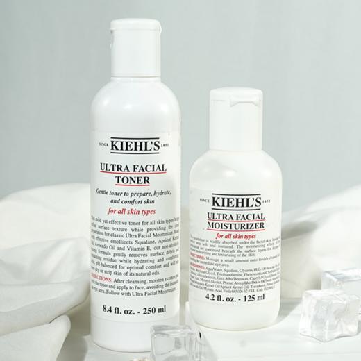 【限时特惠】美国 Kiehl's 科颜氏 高保湿精华水乳套装 水250ml+乳液125ml -w 商品图4