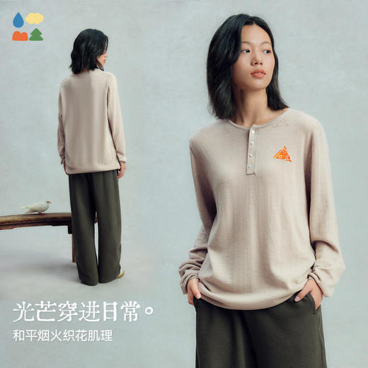 【今日之白系列】森林棠26新款秋冬儿童亨利领棉柔亲肤可机洗保暖毛衣60225309【HZ】 商品图2