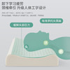 【品牌直发】波浪款儿童乳胶枕 商品缩略图4