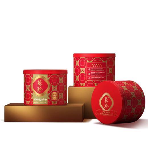 【洽洽】葵珍原味大瓜子五分熟218g*2 零食大礼包礼盒年货送礼团购员工福利-FN 商品图0