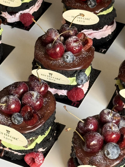 缤纷多莓厘 商品图1