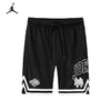 JORDAN 夏 大童小童 针织短裤 JDB-FS-F952 商品缩略图0