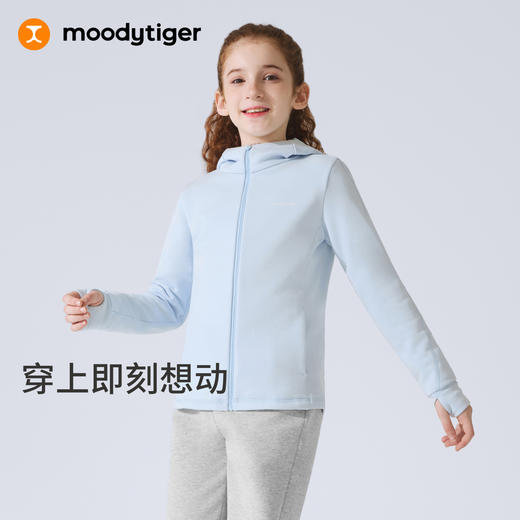 【大J专属】moodytiger多倍弹力抓绒外套舒适保暖运动连帽外套54510404 商品图1
