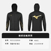 小李子Mizuno美津浓梭织足球运动比赛训练夹克成人男P2CC23Z909 商品缩略图4