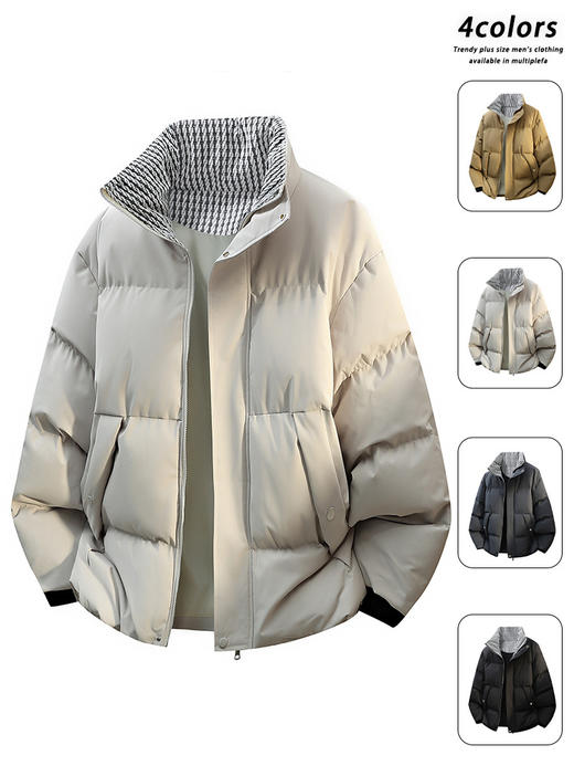 冬季棉服男士百搭时尚保暖棉衣男士高端衣服冬装立领外套 商品图1