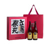 花田巷子 | 立马春天 长安桂双支 酒精度6%vol  720l×2瓶（精致硬礼盒+礼袋） 商品缩略图5