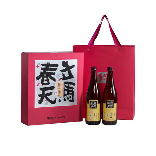 花田巷子 | 立马春天 长安桂双支 酒精度6%vol  720l×2瓶（精致硬礼盒+礼袋） 商品图5