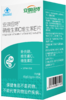 硒维生素C维生素E片 90片/瓶 【26年10月到期】 商品缩略图1