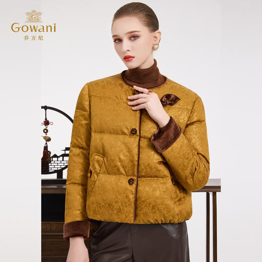 【鹅绒】乔万尼新品精致轻奢提花无领蓬松保暖短款ED4T856301羽绒服ED4T856 商品图1